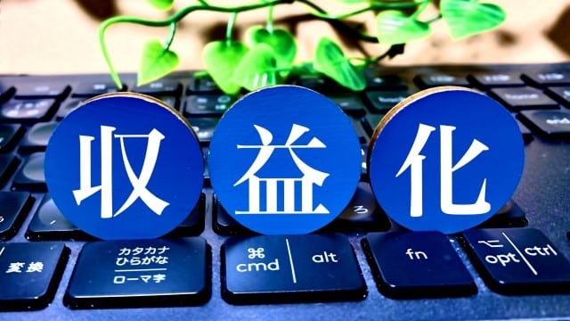 民泊運営代行　収益化