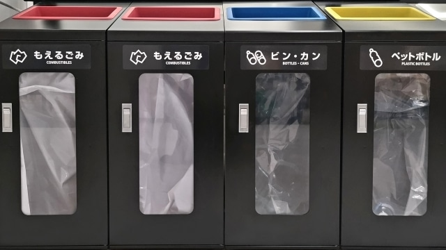 ゴミの分別ミス・放置
