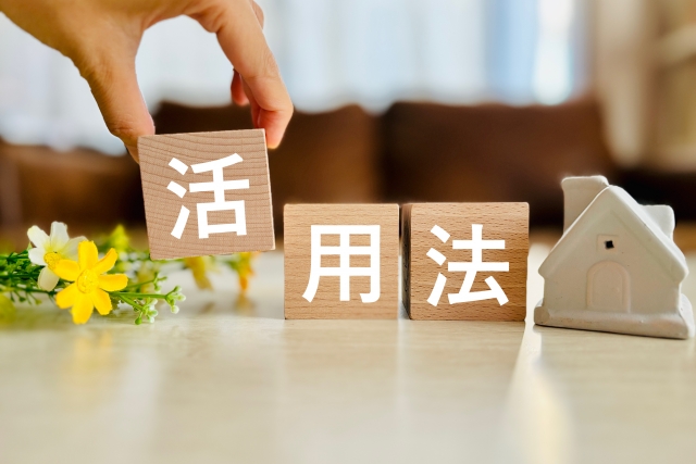 運営代行業の活用